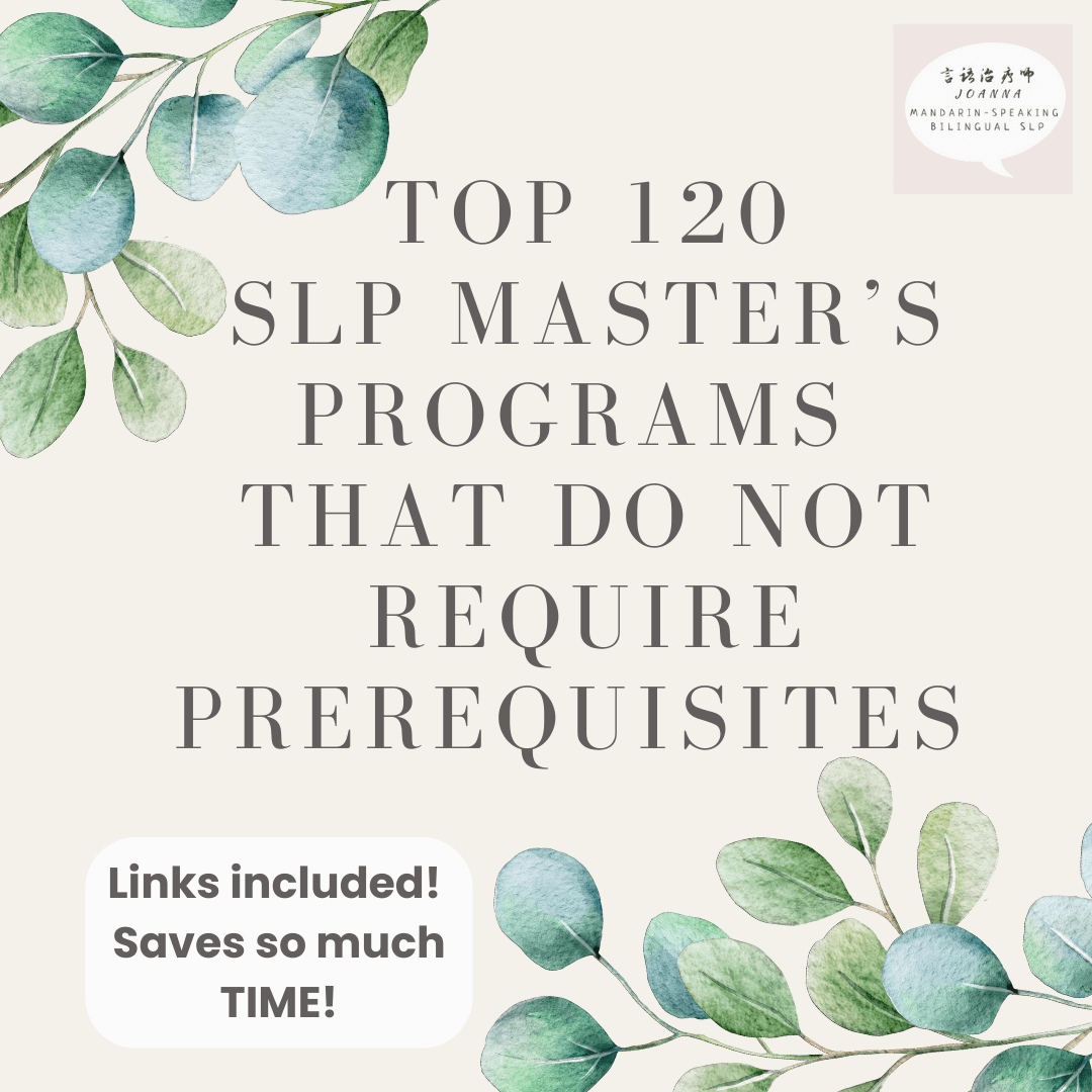 How to Become a Speech Pathologist as an International Student: 5 Essential  Tips to Succeed ｜美国语言病理学临床硕士申请经验