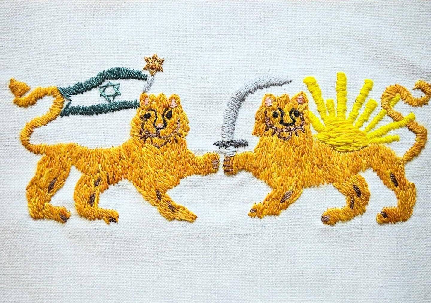 The Lions of Judah and Persia