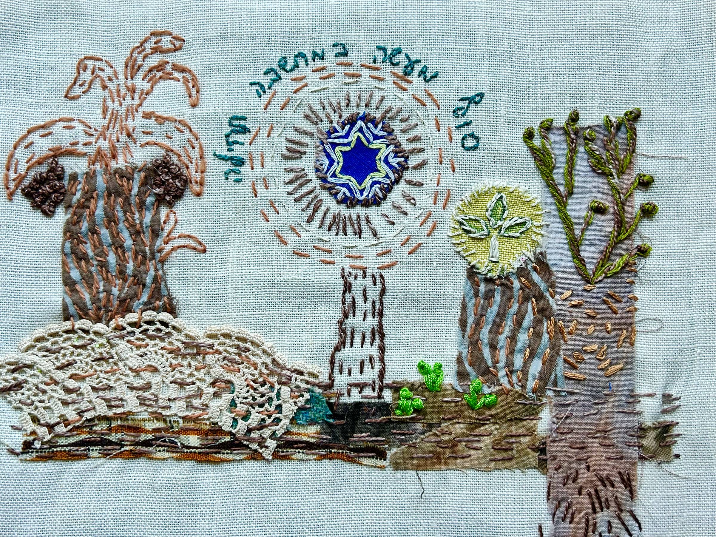 Hand stitched pieces about the Jewish holidays
