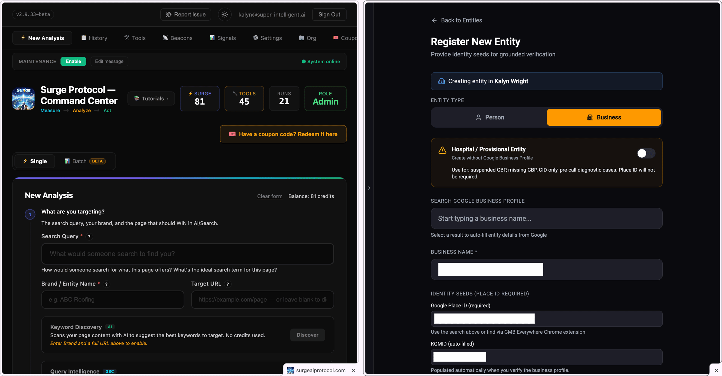 Surge and Entity Veracity Hub query screens