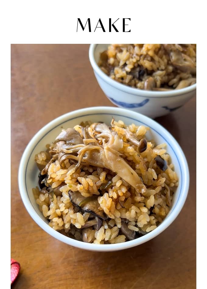 Make Easy Rice Cooker Mushroom Rice