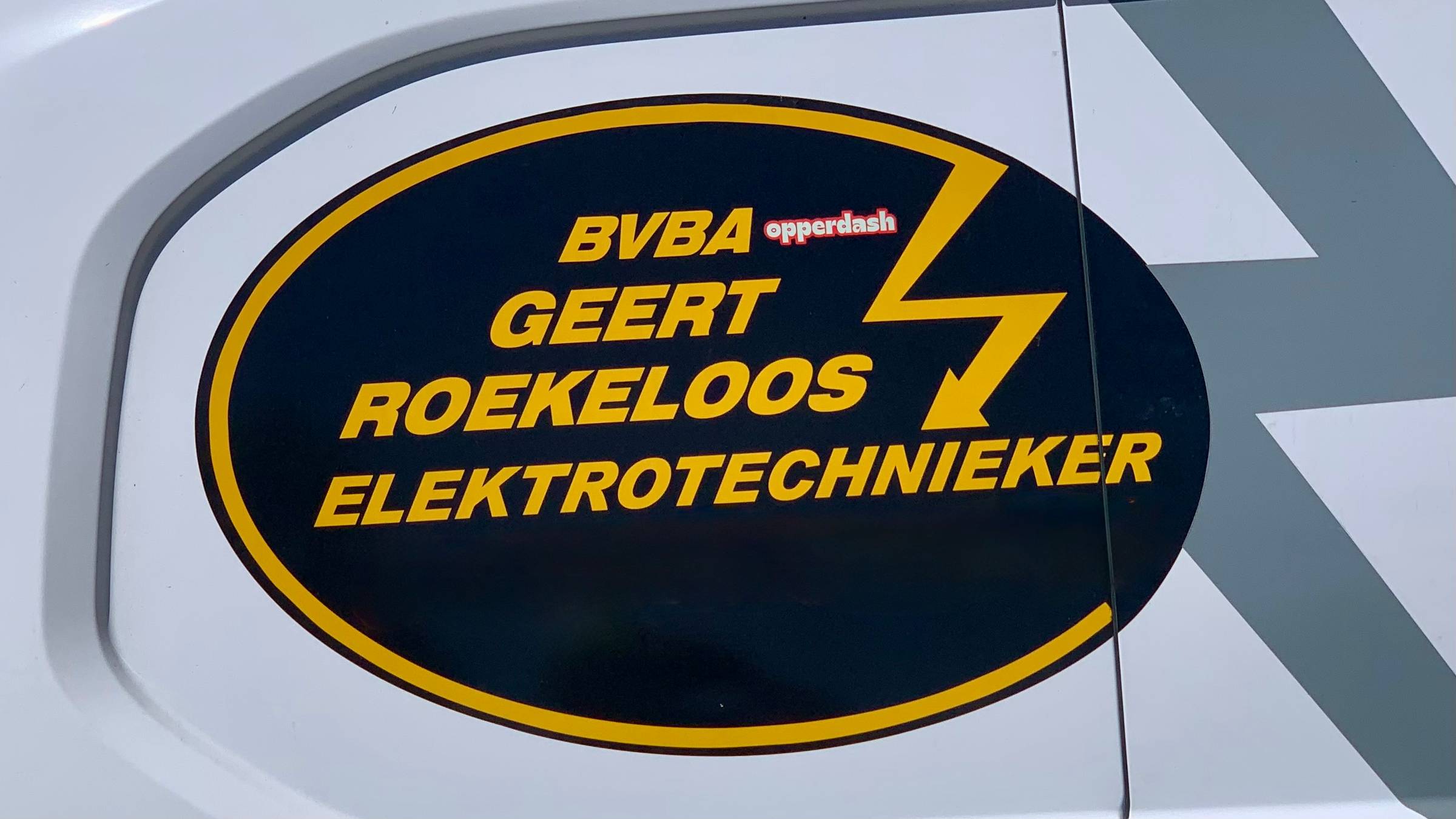 Geert Roekeloos, elektrotechnieker, een familie van Wreckless Eric