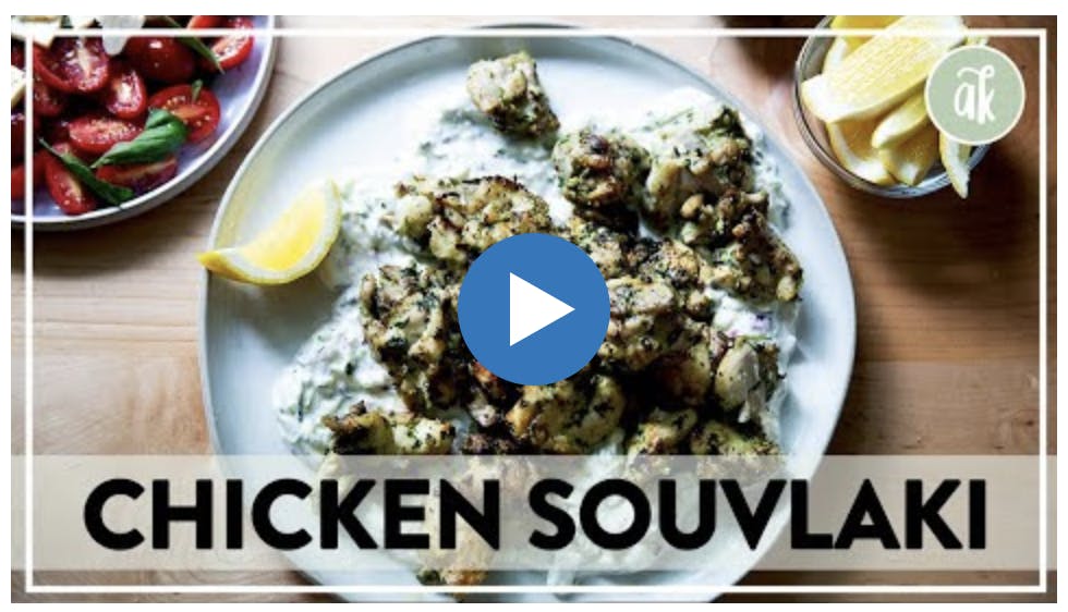 Chicken souvlaki video.