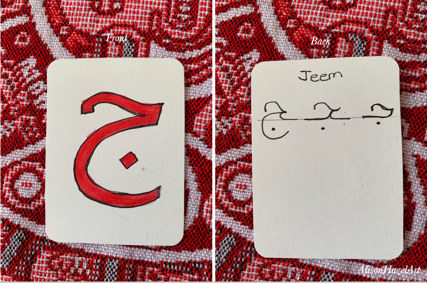 Arabic cards