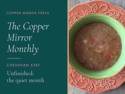 Cheshvan Newsletter featuring a bowl of Moroccan Harira soup