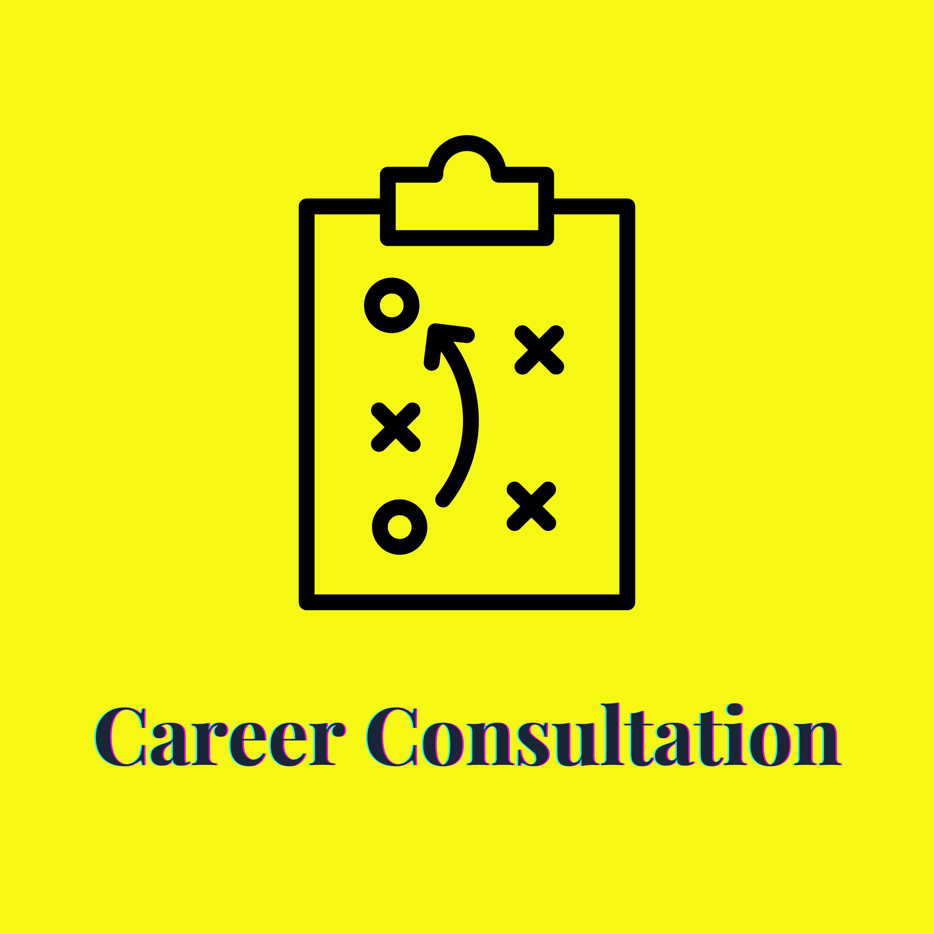 Career Consultation