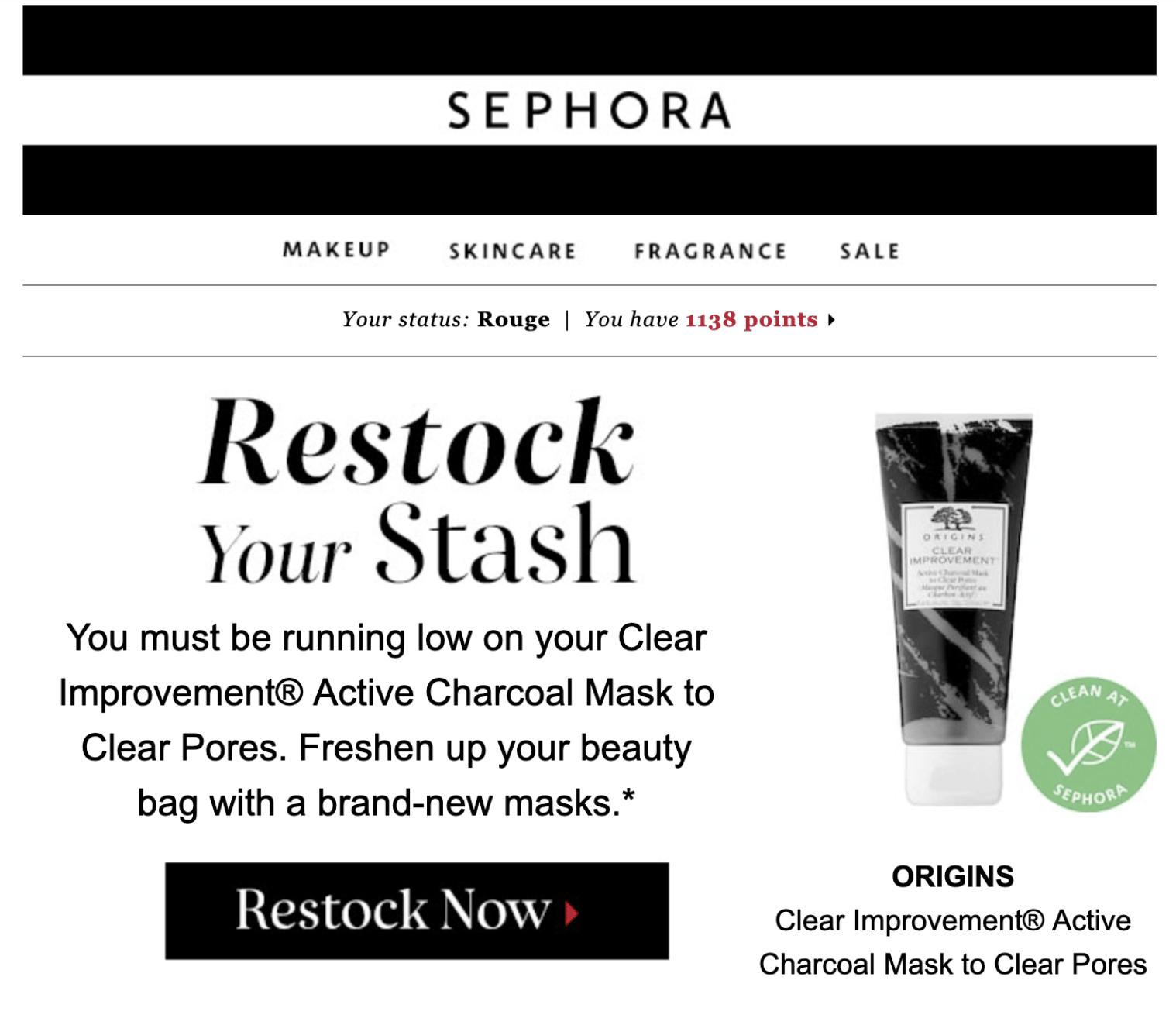 Image of a restock email