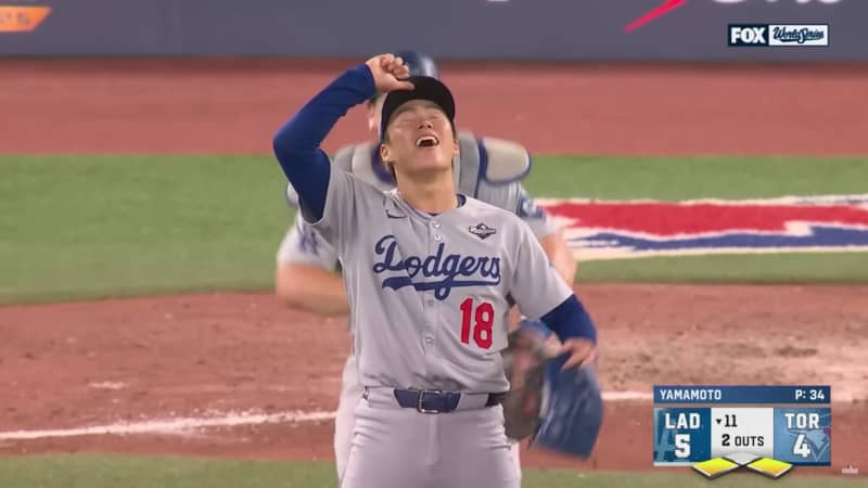 Dodgers' pitcher Yoshinobu Yamamoto celebrates winning the World Series. (MLB on YouTube.)