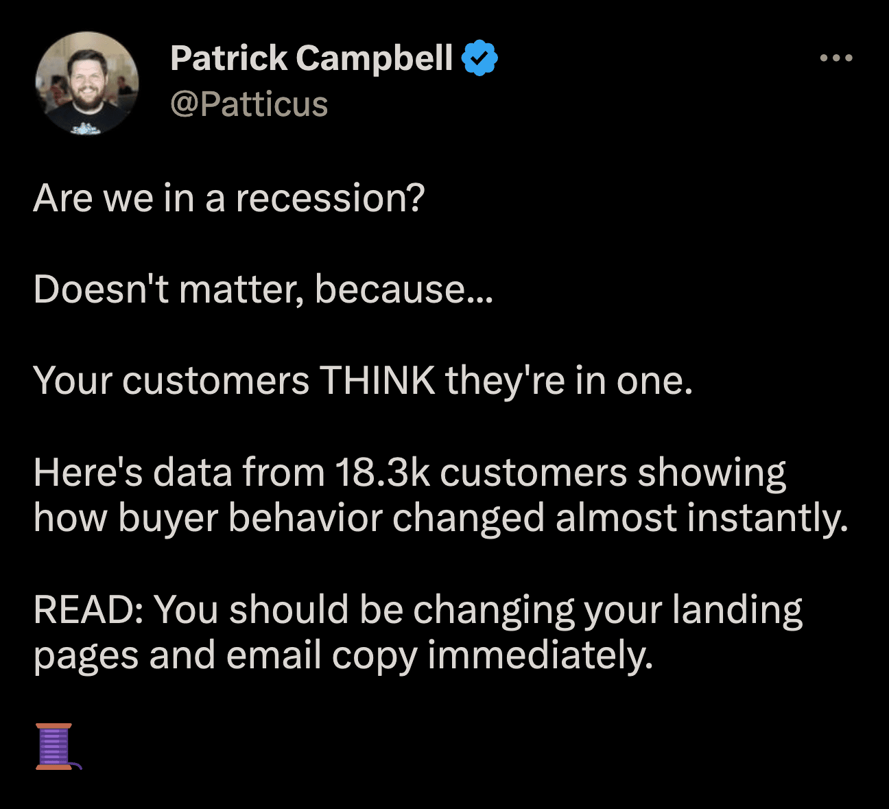 Are we in a recession?