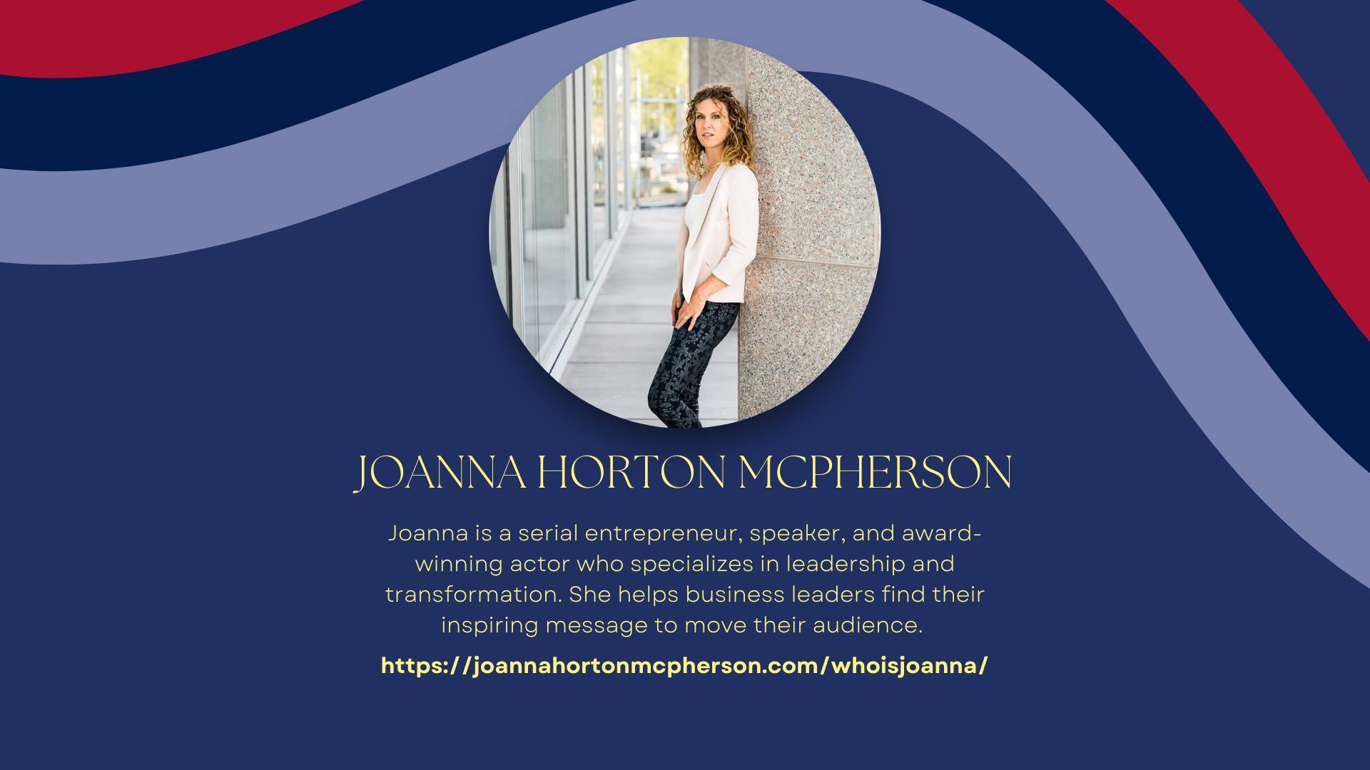 Joanna Horton McPherson