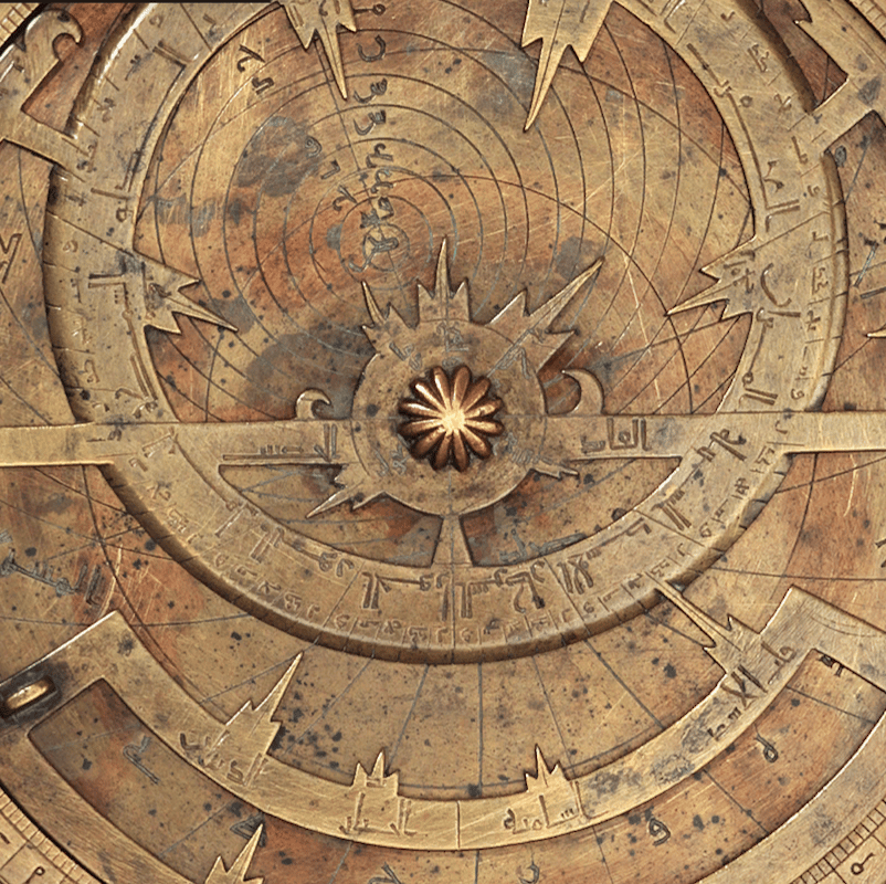 Detail of a 9th c. North African astrolabe in the Khalili Collections