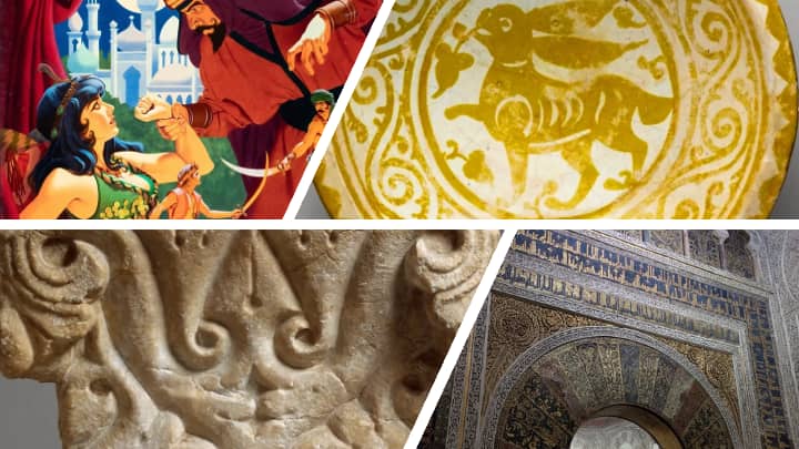 DLIVCC Fall academy image with Abbasid capital, Cordoban Umayyad mihrab, Fatimid lustreware, and cover image from Broderbund's Prince of Persia video game