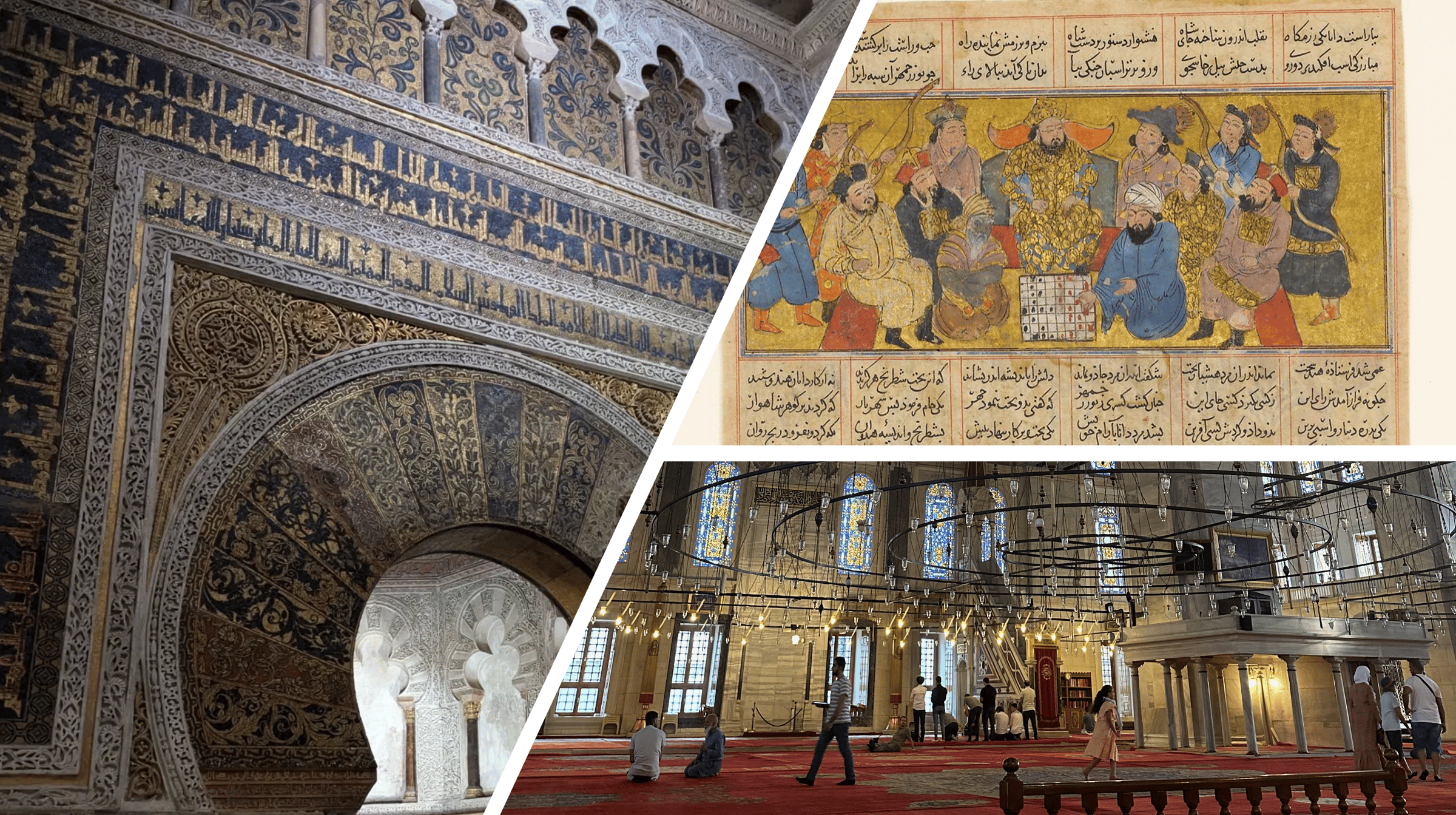 Islamic art for all - introductory courses 