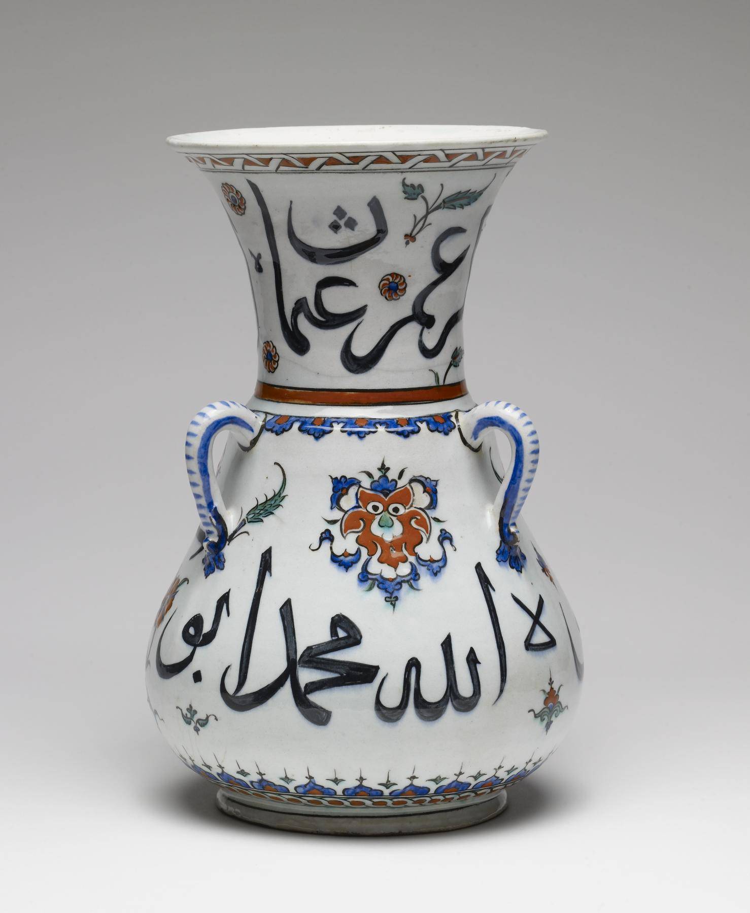 Introduction to Islamic Art 2:  From the Umayyads to the Ottomans