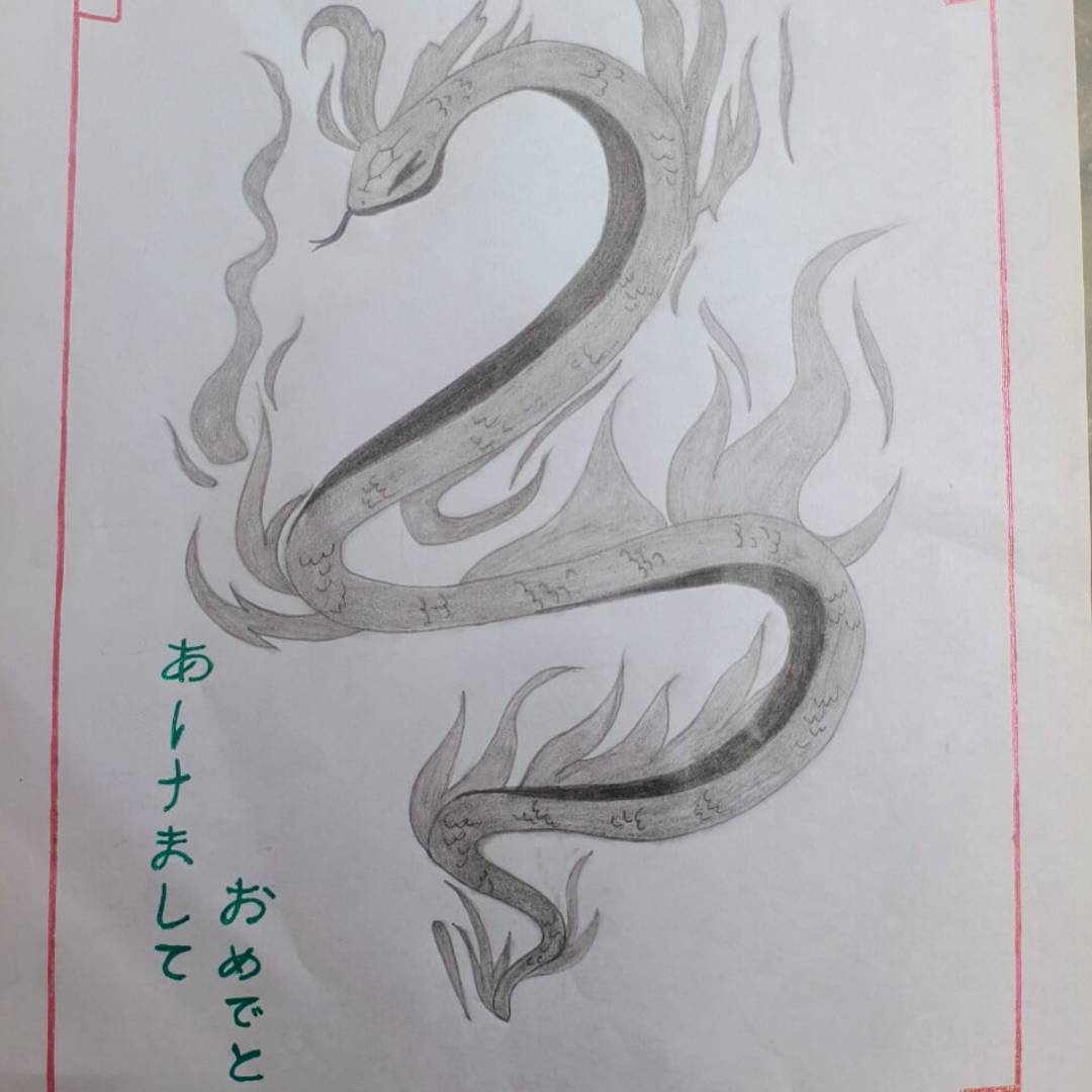 Anime Art Academy Student Exhibition