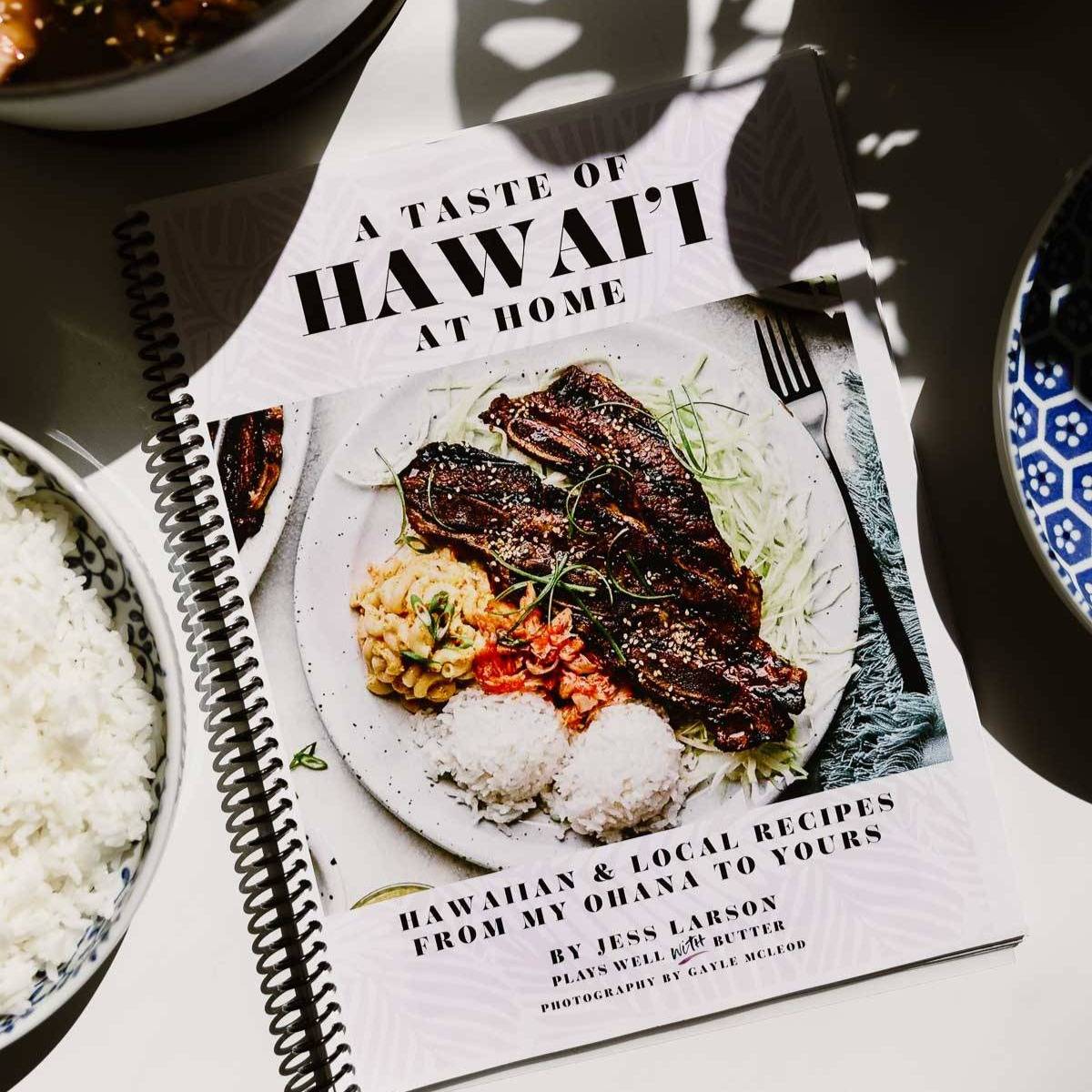 A Taste of Hawaii 料理本 A Taste of Hawaiʻi At Home