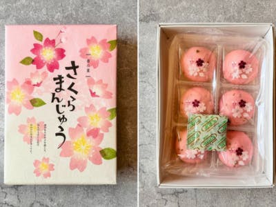Sakura snacks.