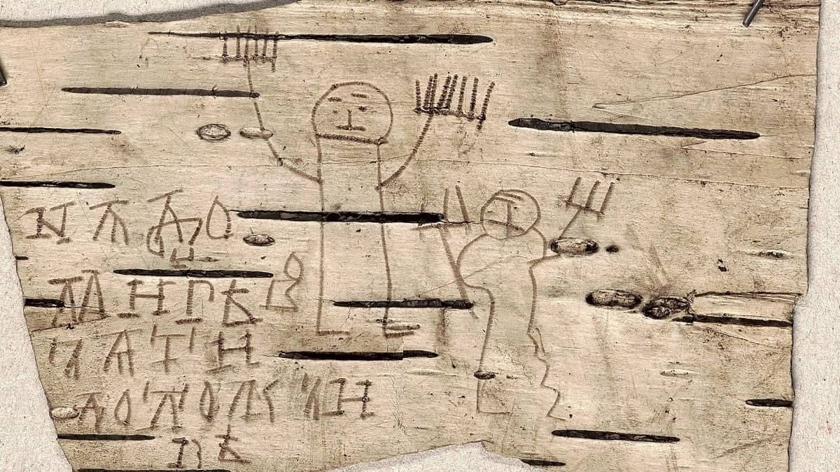 Onfim's 13th century drawing of a battle scene on birch bark