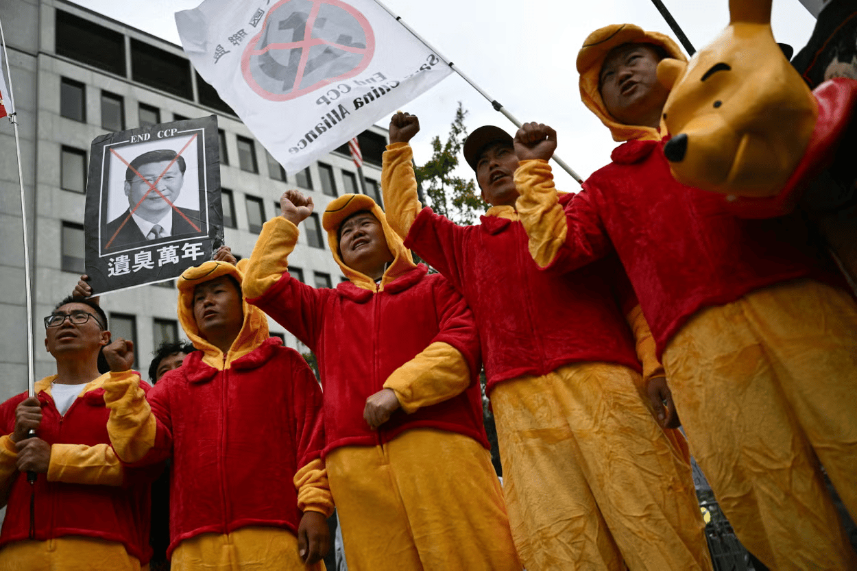 Protesting Xi Jinping's visit to the US