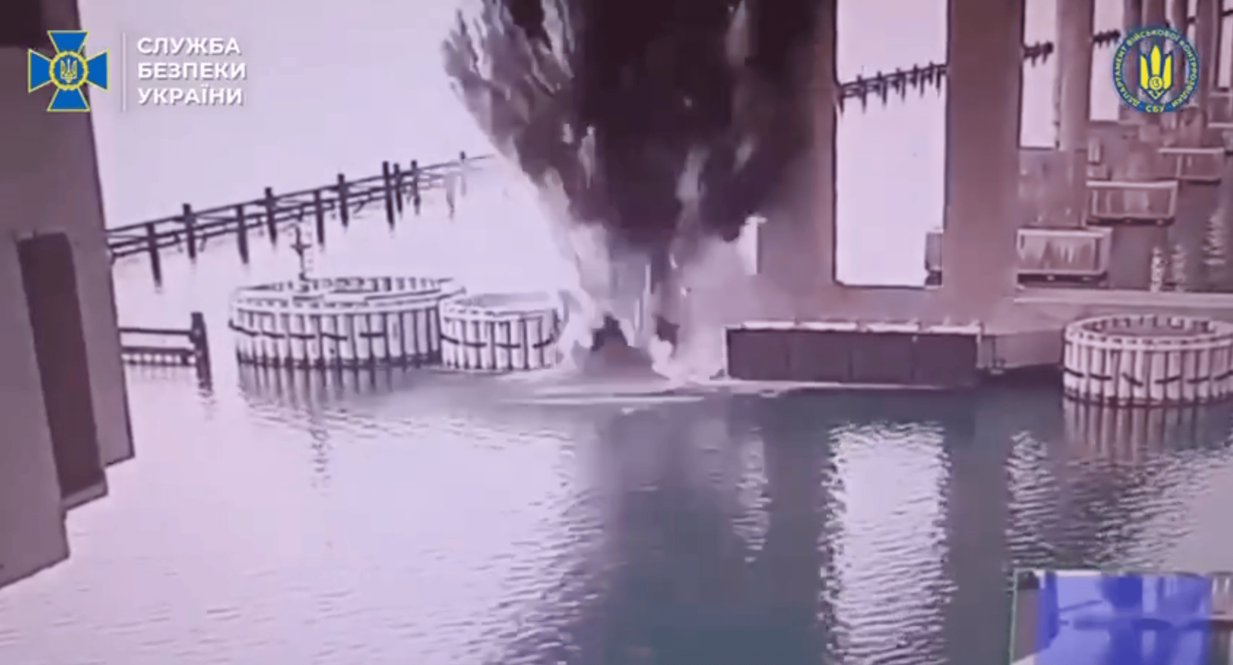  Screenshot from a video released by Ukraine’s Security Service (SBU) showing the moment an explosion hit the underwater pillars of the Crimean Bridge. (Source: SBU)