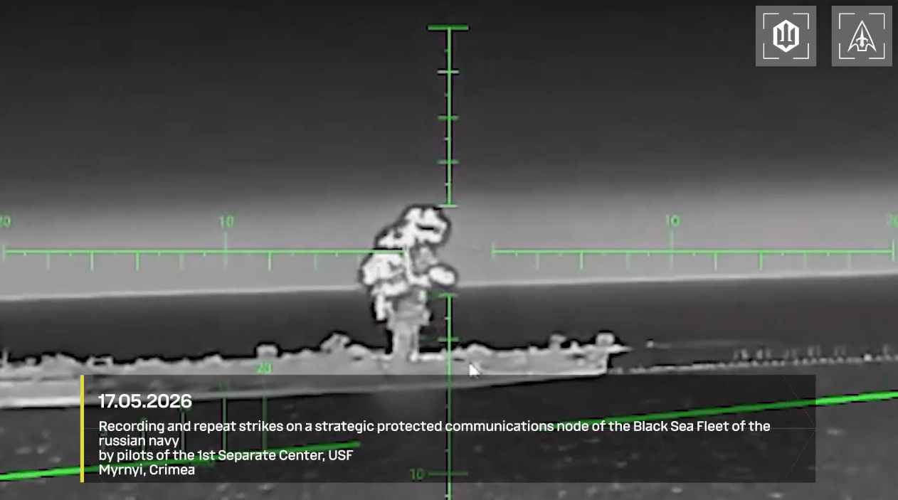 A Ukrainian drone targeting screenshot shows a strike on a Russian Black Sea Fleet communications node in Myrnyi, Crimea, May 17, 2026. (Credit: Unmanned Systems Forces of Ukraine via X)
