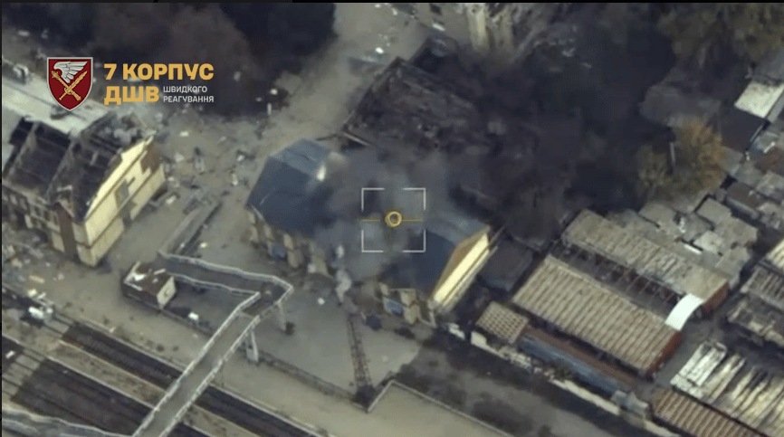 Ukraine’s 7th Rapid Response Corps targeted a railway building near Pokrovsk’s station where a Russian sabotage and reconnaissance unit was reportedly hiding. (Photo: 7th Rapid Response Corps via Facebook)