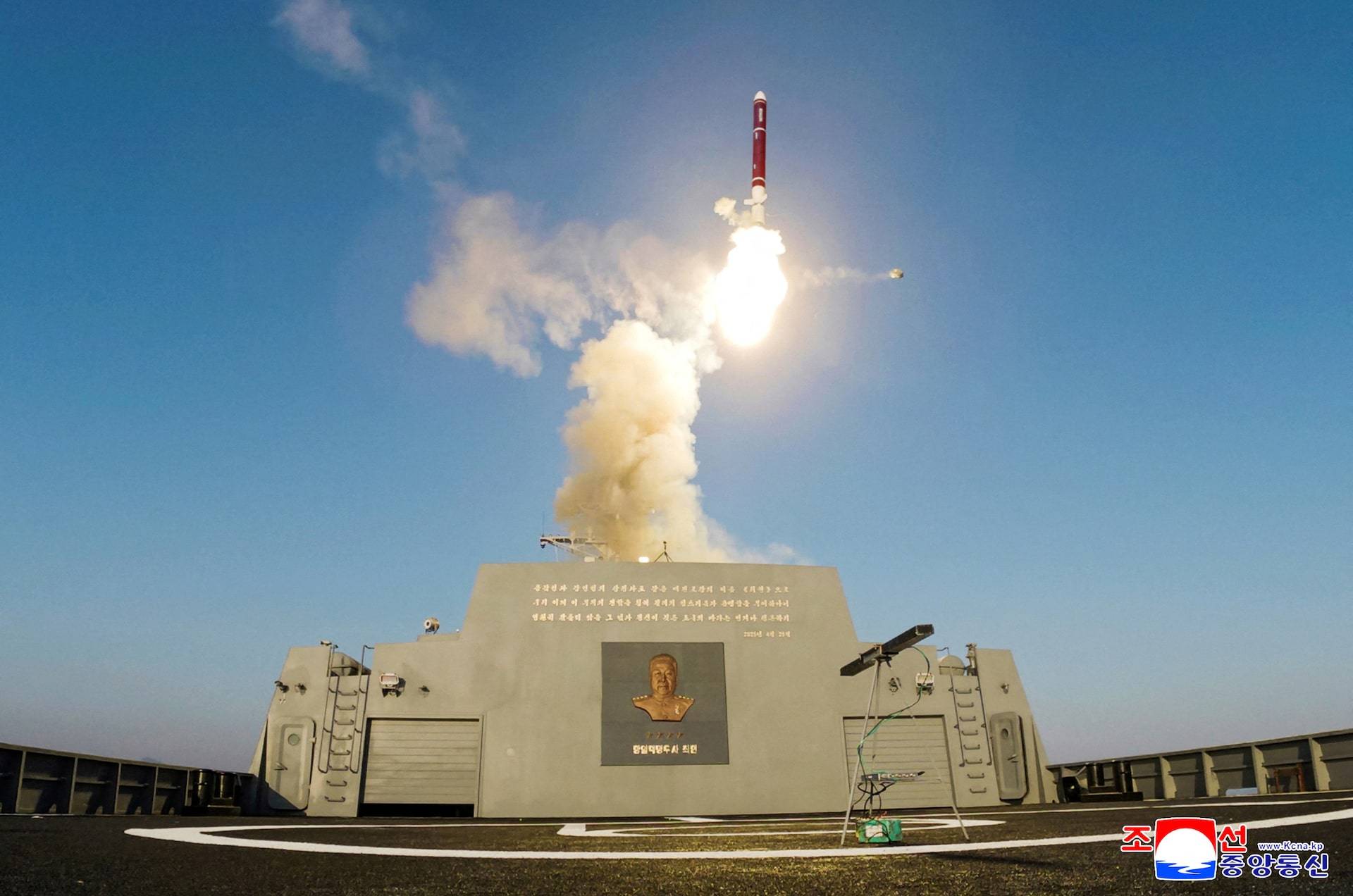 North Korea's new "Choe Hyon" class ship conducting an alleged test firing.