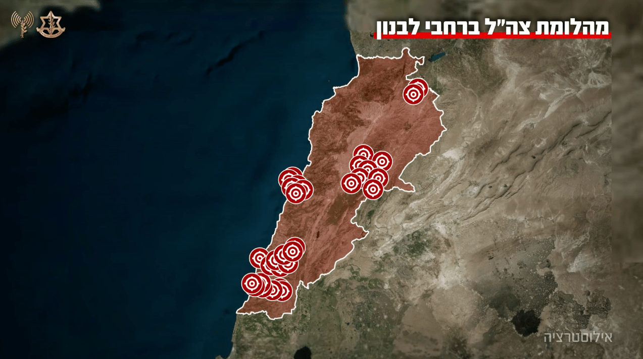 An IDF graphic illustrates strike locations targeted across Lebanon during Operation Eternal Darkness, hitting sites in Beirut, southern Lebanon, the Bekaa Valley and northern Lebanon. (Illustration Credit: IDF)