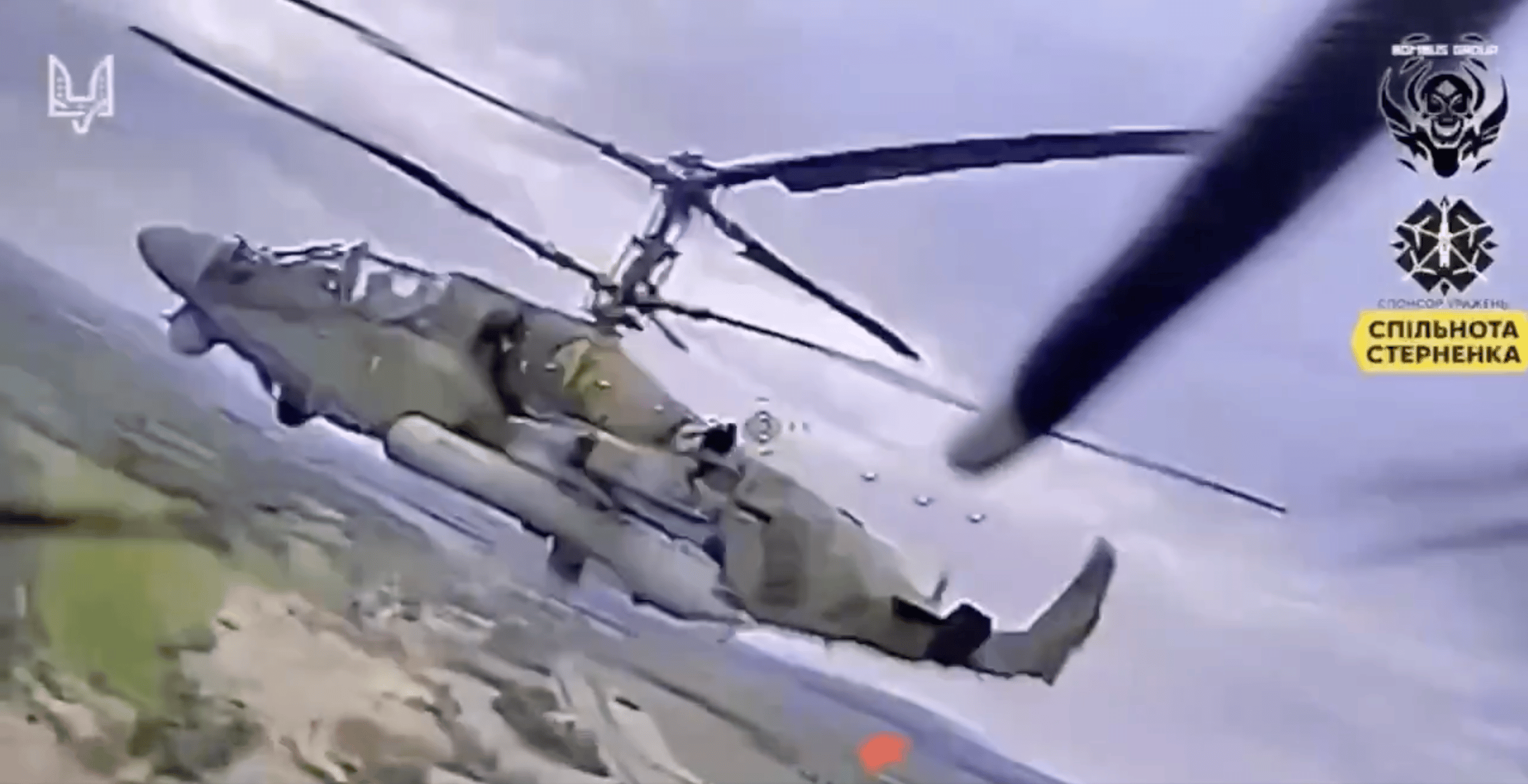 An explosive Ukrainian FPV drone targets a Russian Ka-52 Alligator helicopter in Russia’s Kursk region.(Source: Special Operations Forces of Ukraine via Instagram)