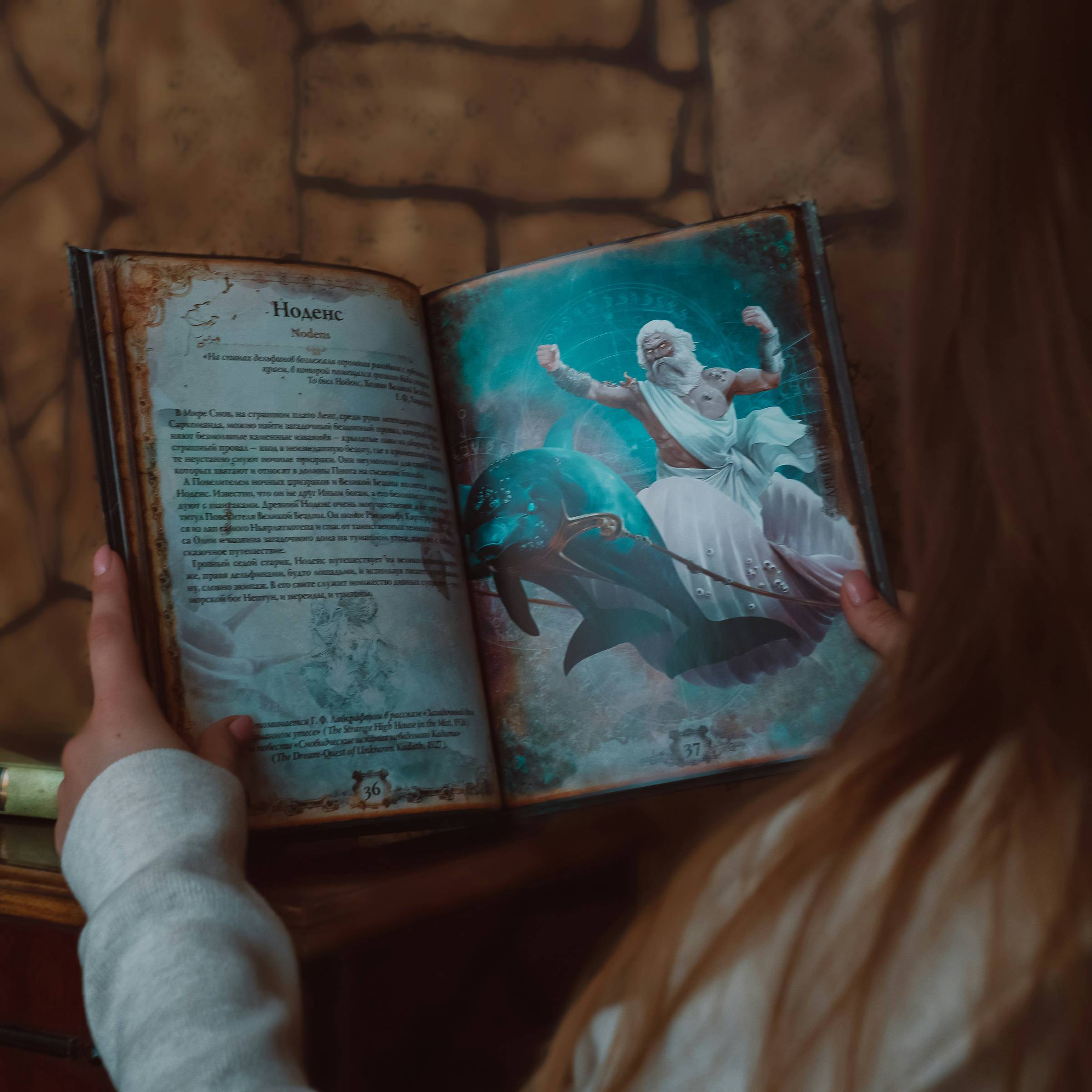 Child reading classic fairy tale myths and legends homeschool literature