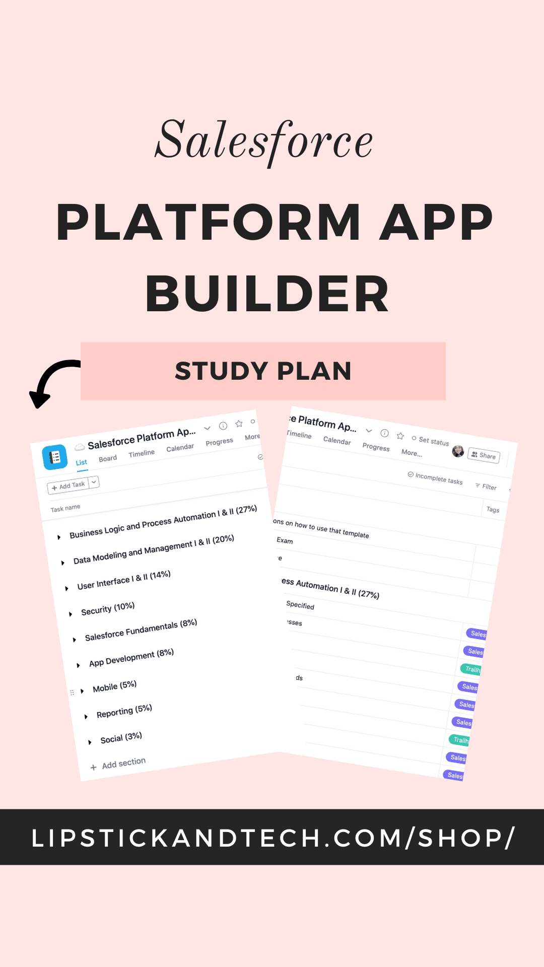 Salesforce Platform アプリケーションビルダーのテキスト 