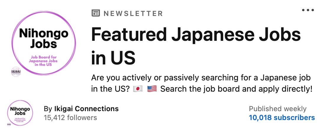 Ikigai Connections LinkedIn newsletter