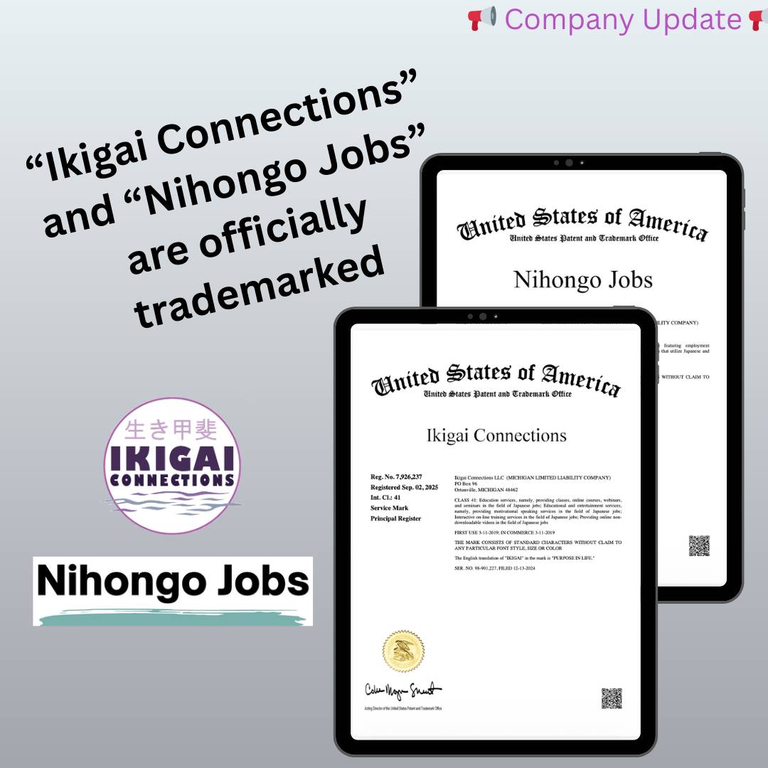 Trademark news at Ikigai Connections