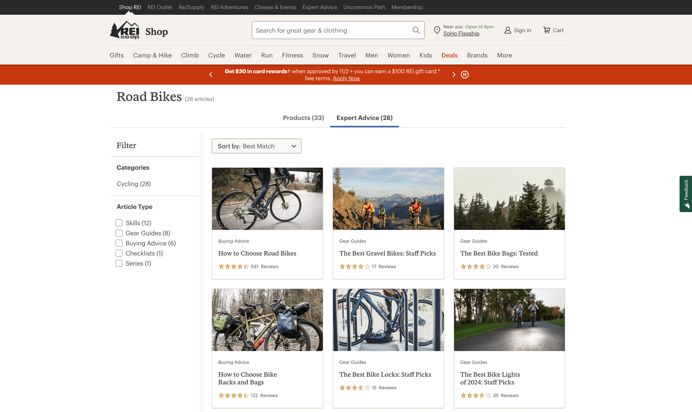 Screenshot of REI's website