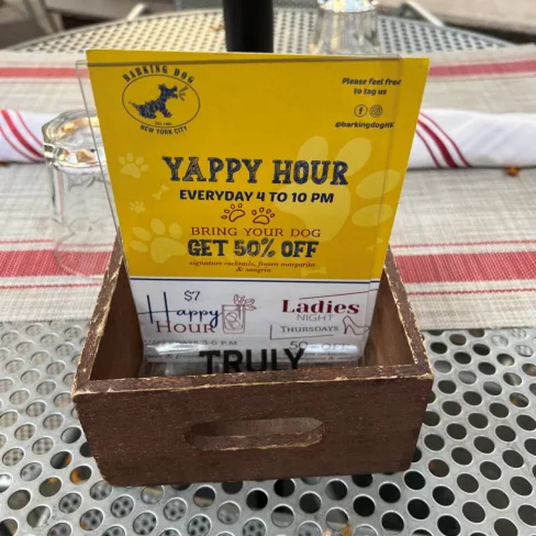 Barking Dog Hell's Kitchen Dog Friendly Restaurant