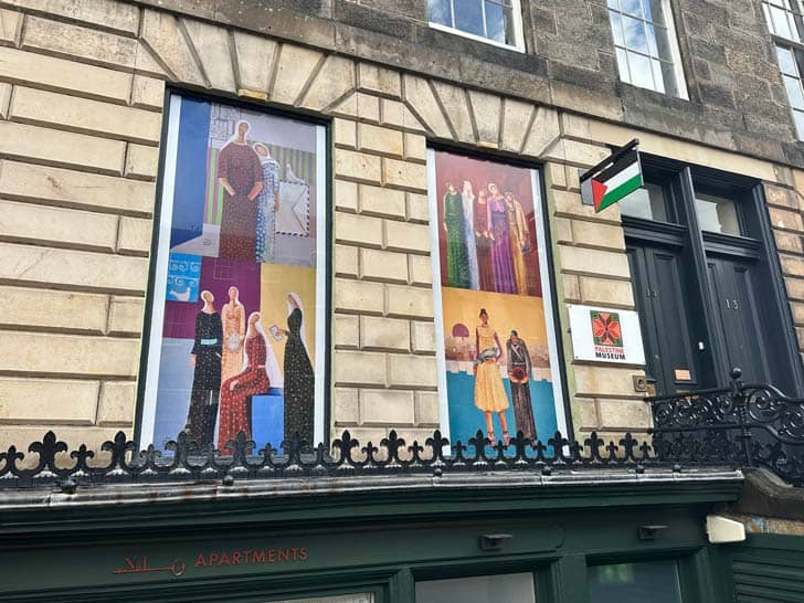 Exterior of the Palestine Museum