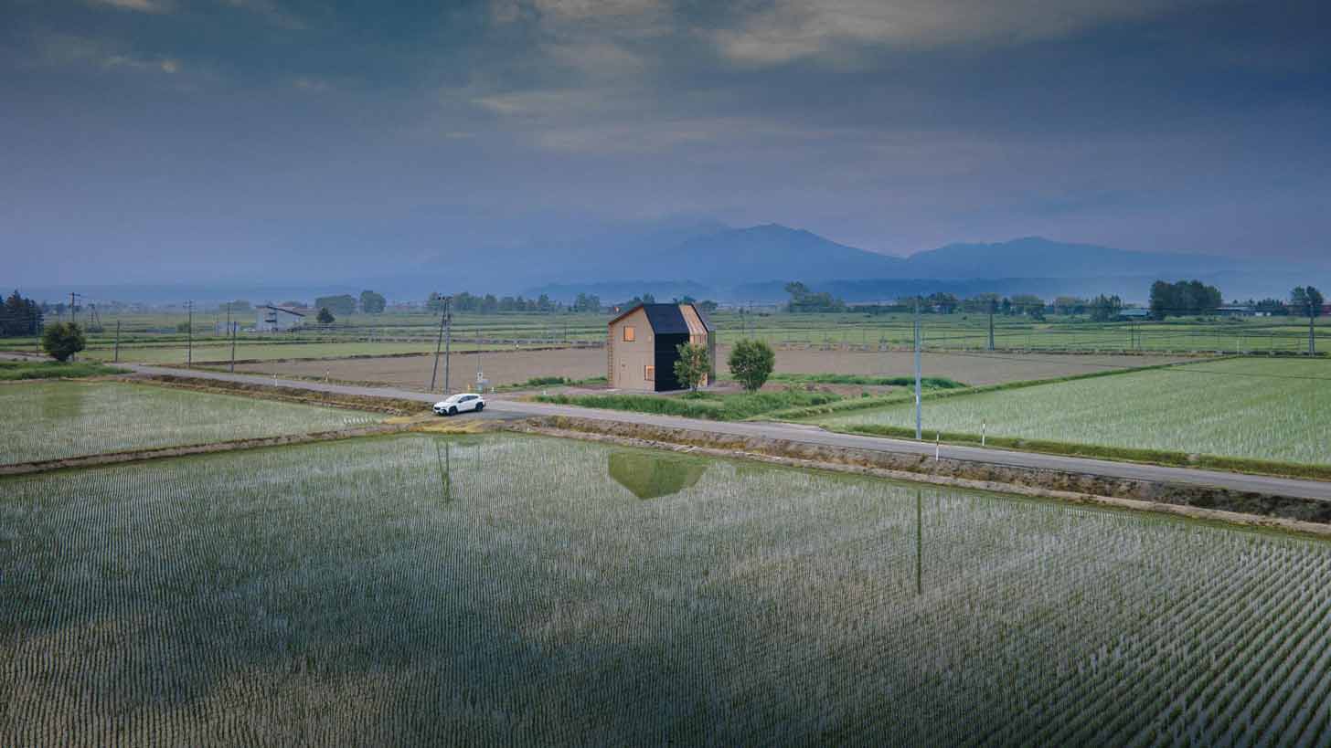 A home surrounded by fields