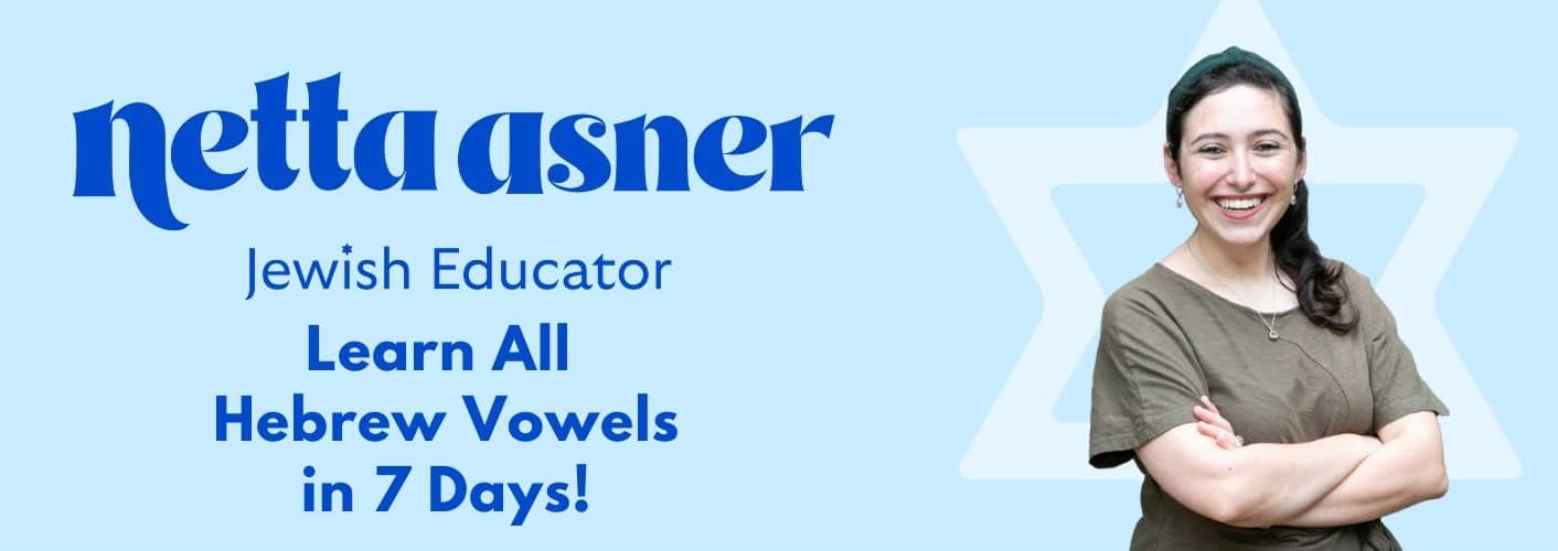 Learn All Hebrew Vowels in 7 Days!