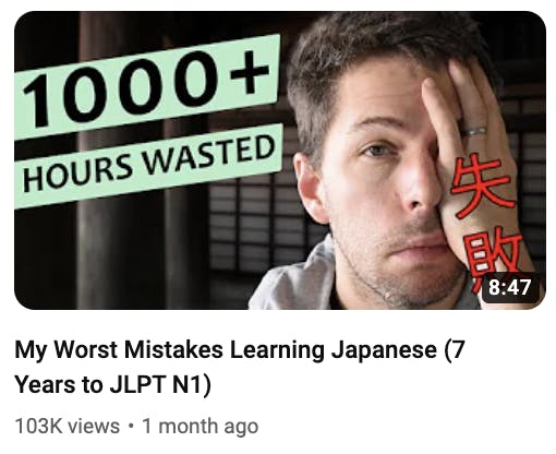 worst japanese mistakes thumbnail
