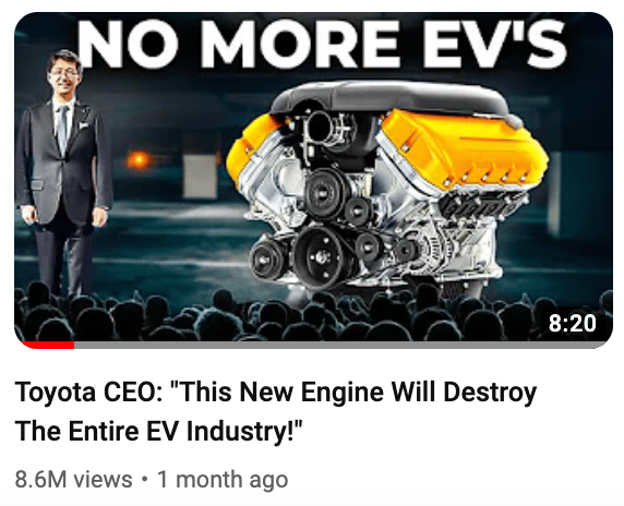 new engine thumbnail