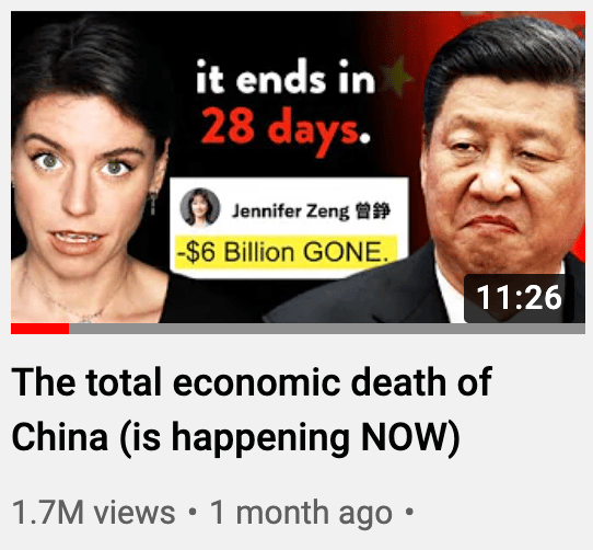 china thumbnail