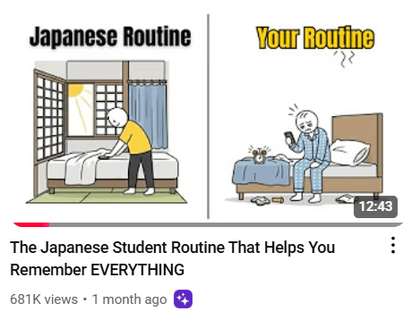 compare morning routine