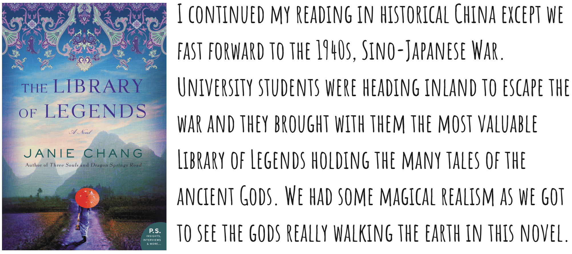 court of thorns and roses