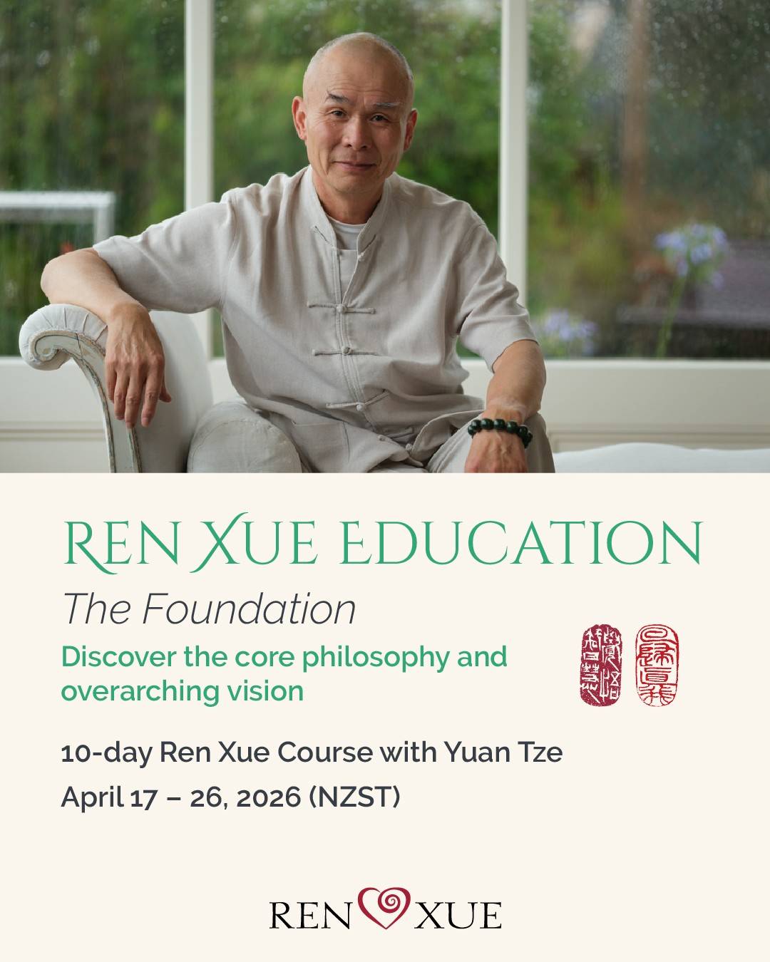 Ren Xue Education 