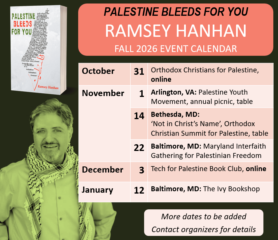 Fall 2026 DMV Event calendar for author Ramsey Hanhan
