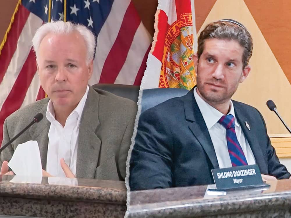 An Open Letter to the Commission from Former Surfside Mayor, Shlomo Danzinger