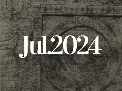 July 2024